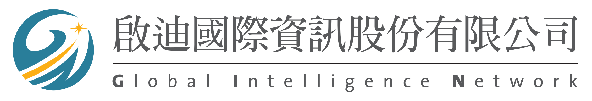 影音隨選管理系統